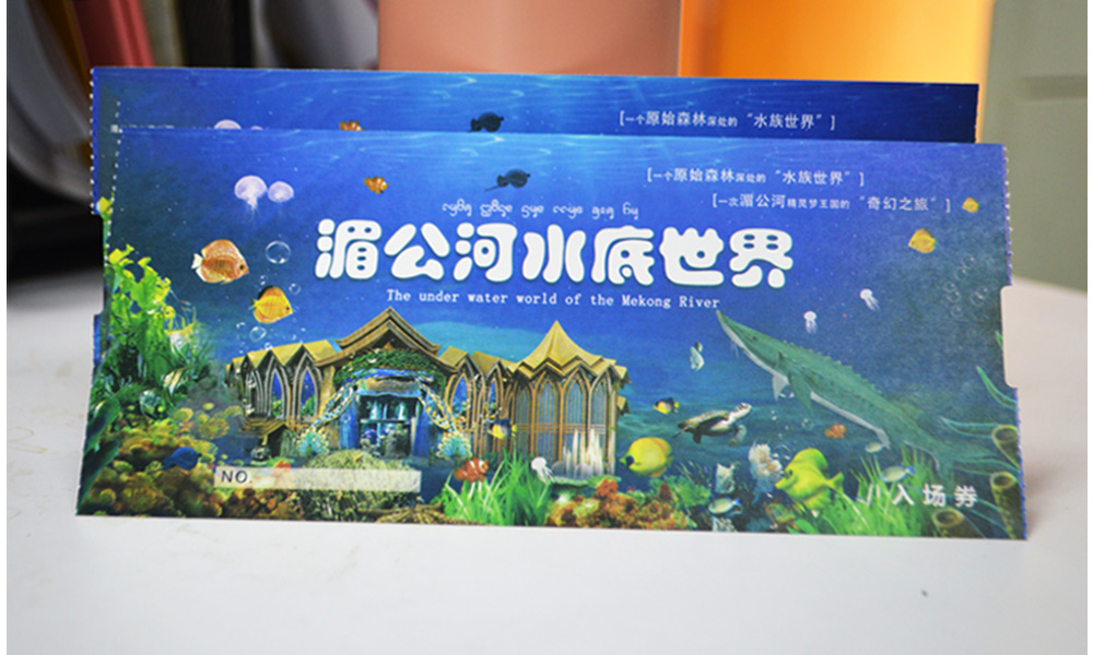 門票詳情頁_14.jpg